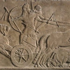 Art et histoire de l'Orient ancien