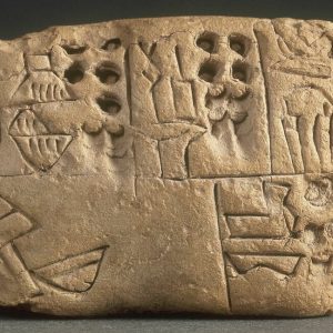 Uruk ou la naissance des villes