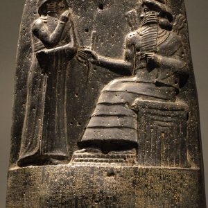 Art et histoire de l’Orient ancien