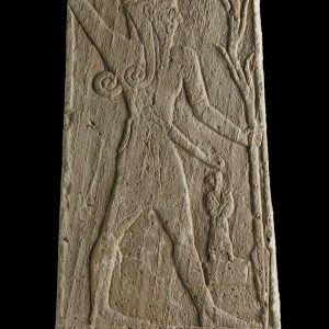 Art et histoire de la Syrie antique