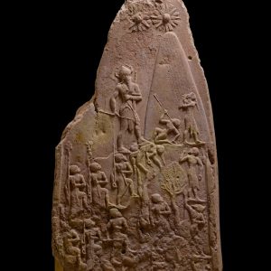 Akkad ou le premier empire de l’histoire