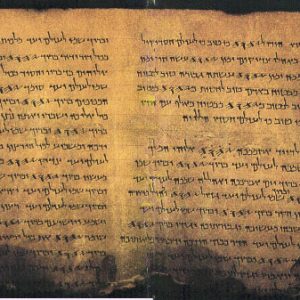 Qumrân ou le secret des manuscrits de la mer Morte