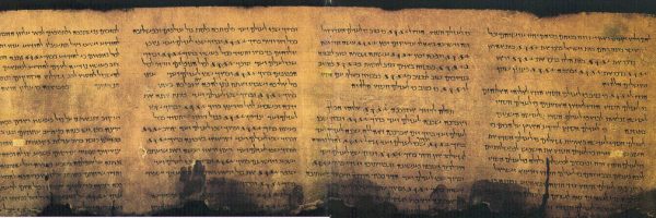 Qumrân ou le secret des manuscrits de la mer Morte
