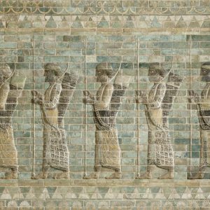 Art et histoire de l’Iran antique (Approfondissement)